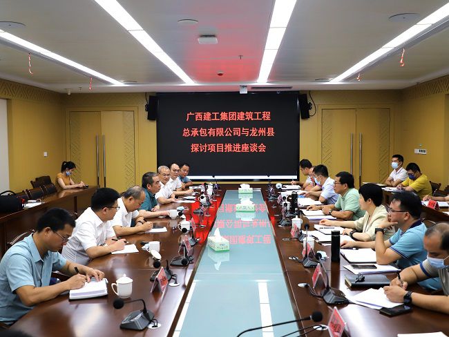 座谈现。ńㄍ迹.jpg