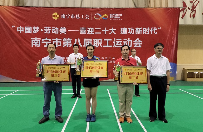微信图片_20220905184519.png