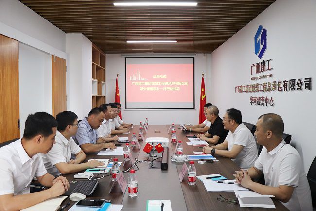 调研会议现场。周煜川 摄（建图）.jpg