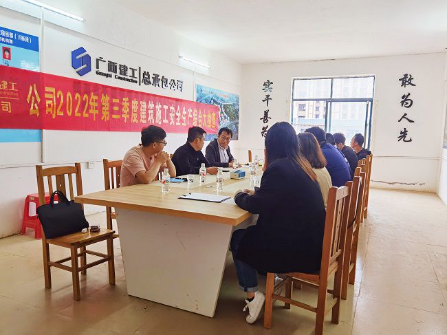 会议现场；平鹗 摄（建图）.jpg