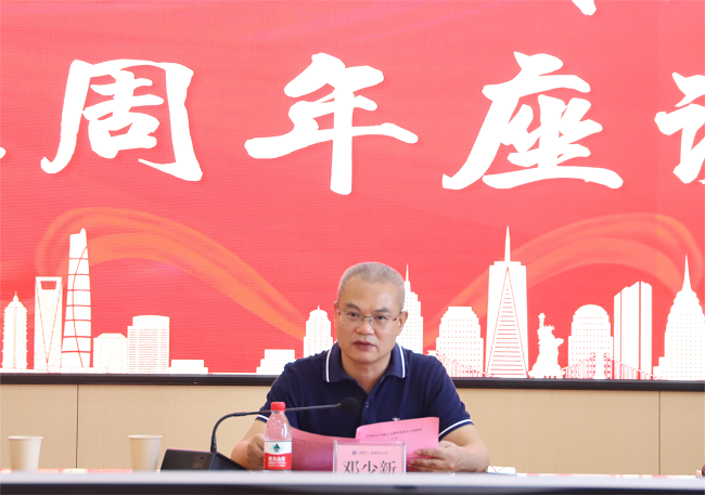 邓少新讲话。杨钰 摄（建图）.png