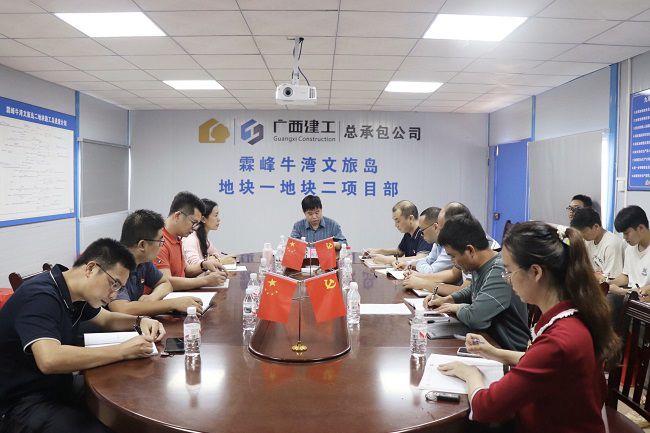 党日活动现场。周煜川 摄（建图）.jpg