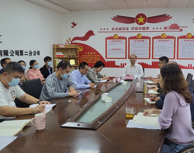 会议现场。王莹 摄（建图）.jpg
