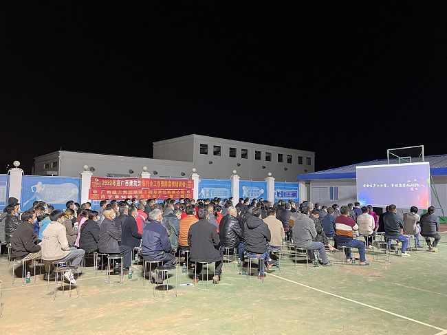 宣讲会现。ńㄍ迹.jpg