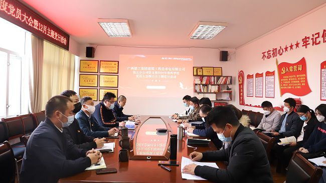 会议现场。杨钰 摄（建图）.jpg