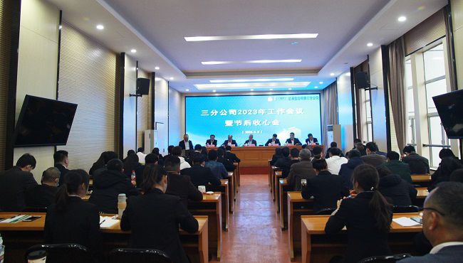 会议现场。梁红玉 摄（00图）.jpg