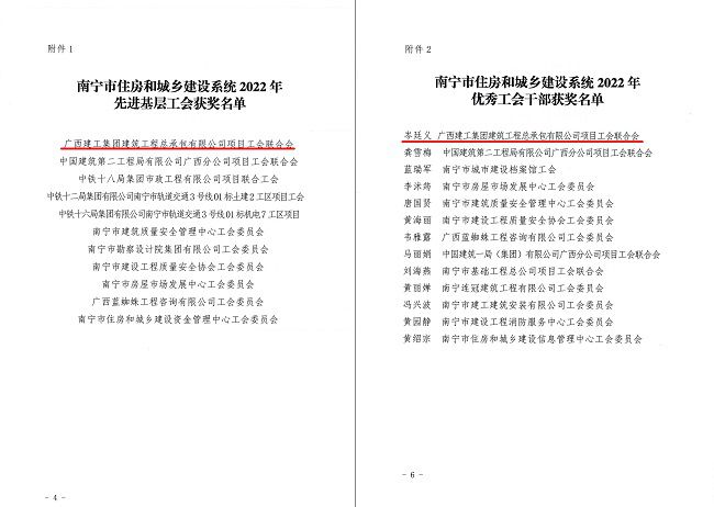文件截图（建图）1.jpg