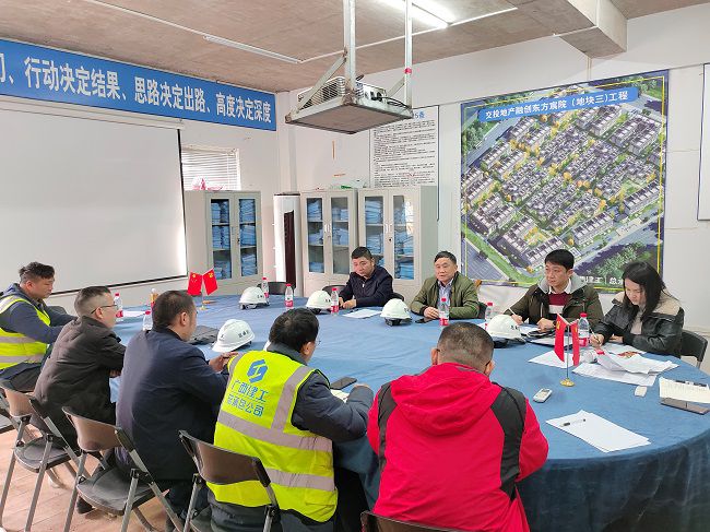 会议现场。陈坤钊 摄（建图）.jpg