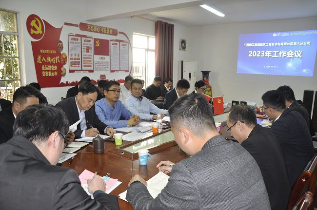 会议现场。王瑾贞 摄（建图）00.jpg