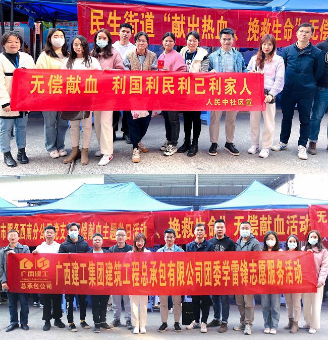 合影留想（建图）.jpg