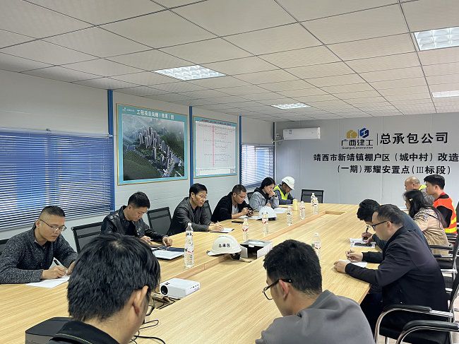 曾劲松在项目部召开总结会。李慧钱 摄（建图）.jpg