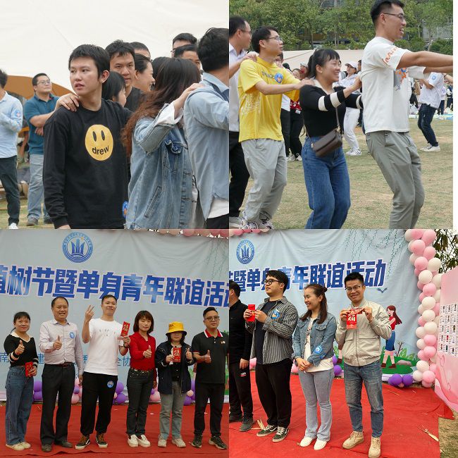 游戏现场。（建图）.jpg