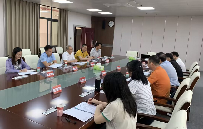 会议现场。符镐麟 摄（建图）.png
