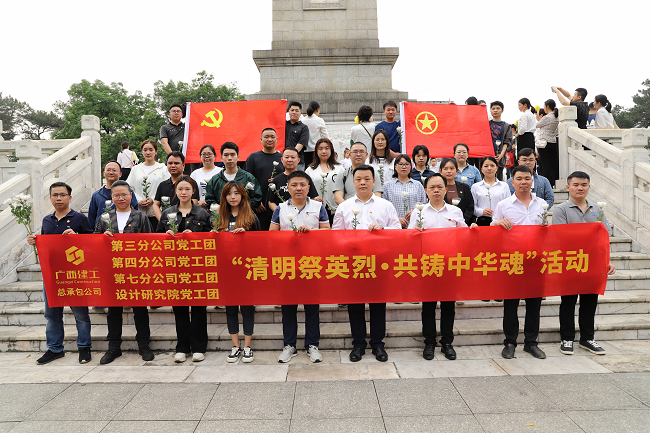 活动留影。林成斌 摄（建图）.png