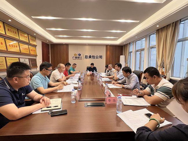 会议现场。杨钰 摄（建图）.jpg