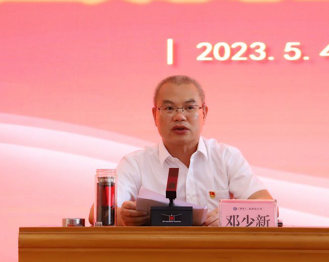 邓少新做带头讲话。杨钰 摄（建图）.jpg