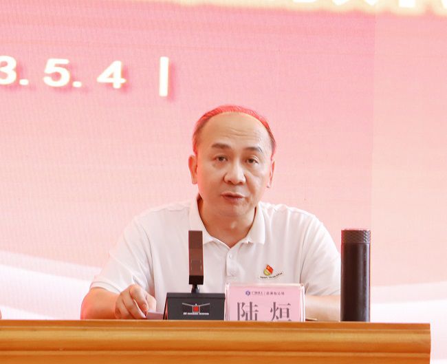 陆烜主持。杨钰 摄（建图）.jpg