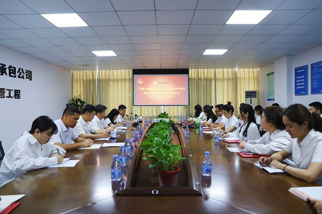 会议现场。林成斌 摄（建图）.jpg
