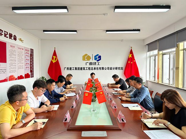 设计院中层治理人员参与宣贯推动会。佟晨琳 摄（建图）.jpg