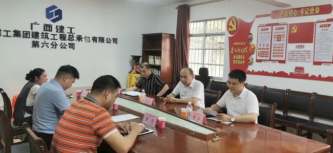 会议现场。王瑾贞 摄（建图）0.jpg
