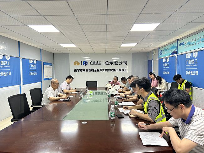 会议现场。蔡怡灵 摄（建图）.jpg