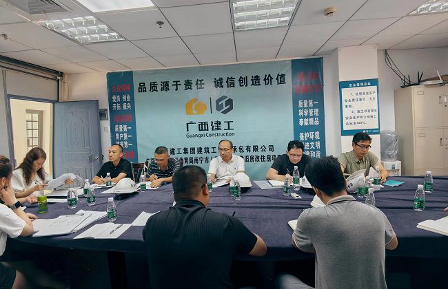 微信图片_2023053018100000910.jpg