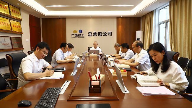 进建现。ńㄍ迹3.jpg