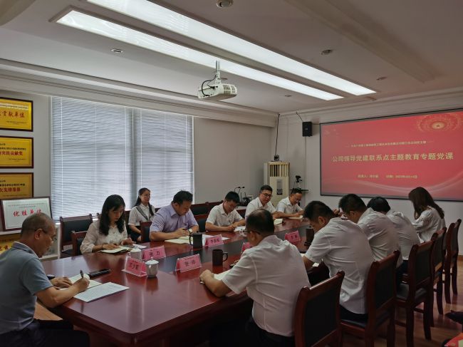 会议现场。梁红玉 摄 （建图）.jpg