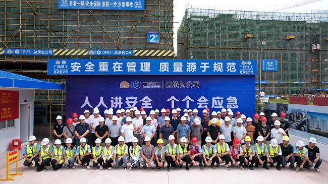 活动合影。彭强 摄（建图）.jpg