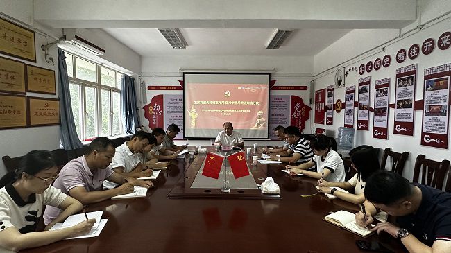会议现场。容芝雅 摄（建图）.jpg