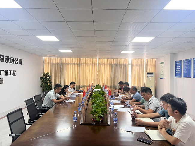 会议现场。卢丽君 摄（建图）.png