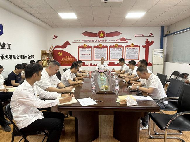 会议现场。王莹摄（建图）.jpg