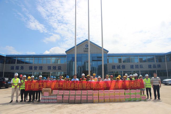 参与活动人员合影。梁红玉 摄（建图）.jpg