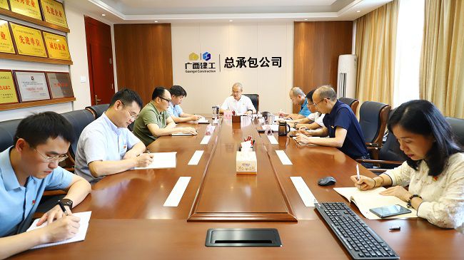 会议现场1（建图）.JPG