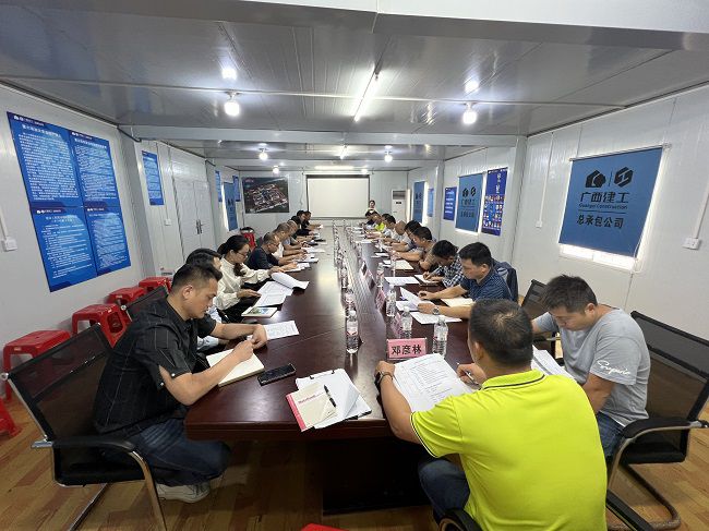 会议现场。廖之锭 摄（建图）.jpg