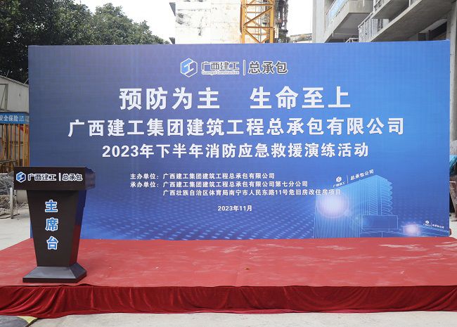 演练现场1。周煜川 摄（建图）.jpg