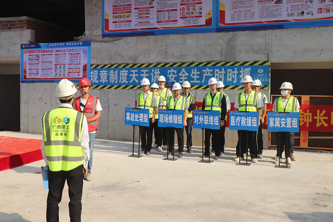 发展应急消防接济演练1。周煜川 摄（建图）.png