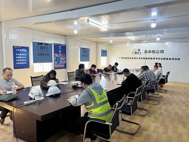 会议现场。廖之锭 摄（建图）.jpg