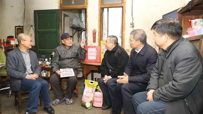 慰问现。ńㄍ迹.jpg