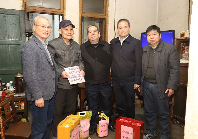 慰问合影（建图）.jpg
