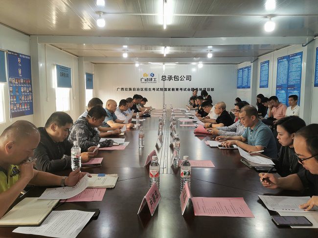 会议现场。王瑾贞 摄（建图）.jpg
