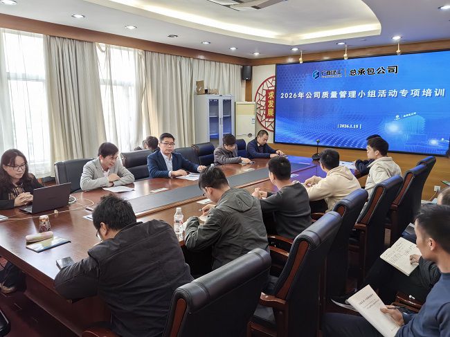 公司主会场00.jpg