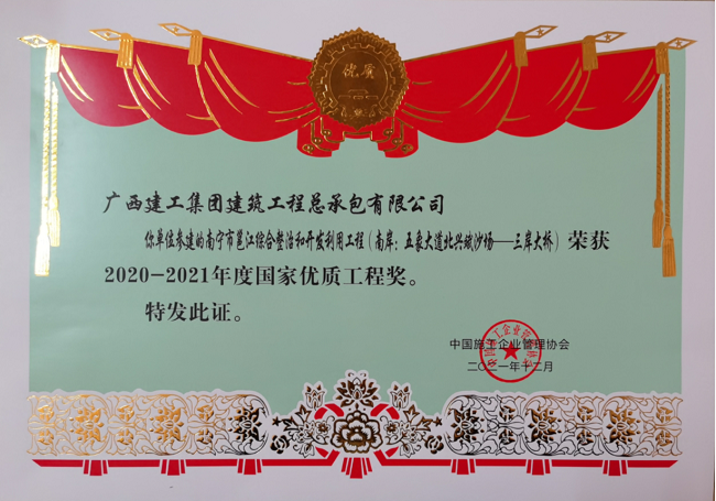1649638697
