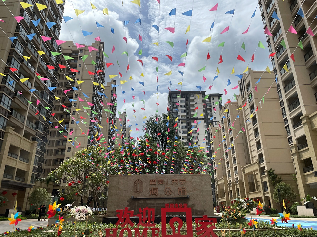 1685063489